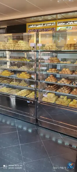 عکس شیرینی آزاده، محله آزادگان، شیراز 2