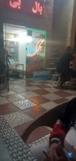 عکس جگر و کبابی دادلی، محله فاز ۱، اسکو 3