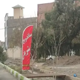 عکس ساندویچ شریفی، بلوار شهید حسینی، رفسنجان 2