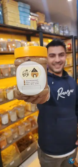 عکس عطاری کرمانشاهی، قصرالدشت، شیراز 8