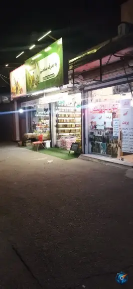 کافی نت و کلوپ سِگال، محله صادقی، قم