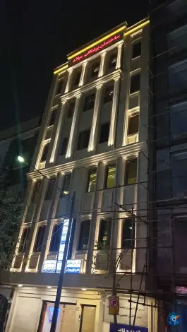 ساختمان پزشکان میلاد دکتر مامان، امامت ۷، مشهد