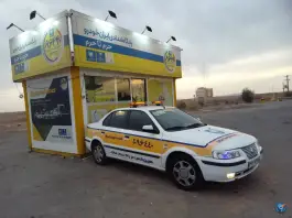 پایگاه امدادی ایران خودرو، آزادراه حرم تا حرم، قم