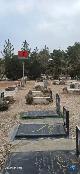 عکس آرامستان باغ رضوان میدان جنت اصفهان 6