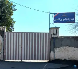 دبستان دخترانه پروین اعتصامی، محله دلیجه، آق قلا
