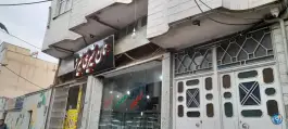 نان بربری تبریز، بلوار شهید منتظری، قم