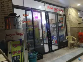 عکس ساندویچ حداد، اطاق درس، خور و بیابانک 2