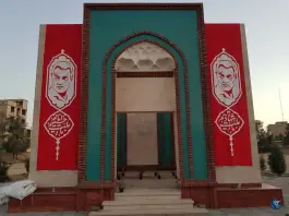 مقبره شهید گمنام، دهکده پلائین، تهران
