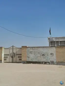 دبستان پیروزی قشم