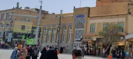 عکس مسجد نو - محله ارم، قم 4