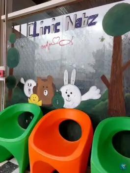 عکس درمانگاه نبض، شهرک جوانان، قائم شهر 2