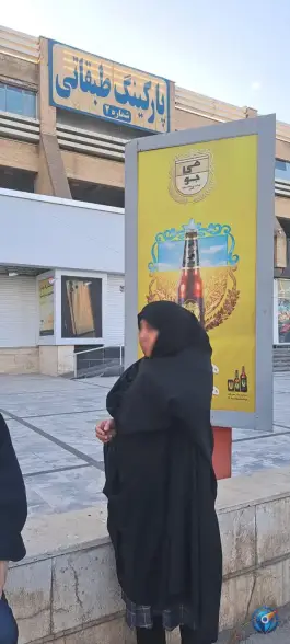 عکس پارکینگ طبقاتی «وحدت» مشهد 2