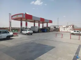 جایگاه بنزین و CNG برادران زارعی، دنارت، اصفهان