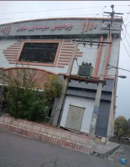 عکس سینما فجر، فجر، اسلامشهر 9