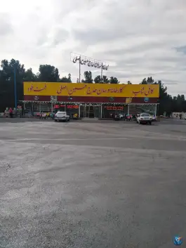 عکس سوهان حاج حسین اصلی، آزادراه امیرکبیر، قم 3