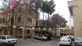عکس اداره کل اوقاف و امور خیریه استان فارس، باغ تخت، شیراز 3