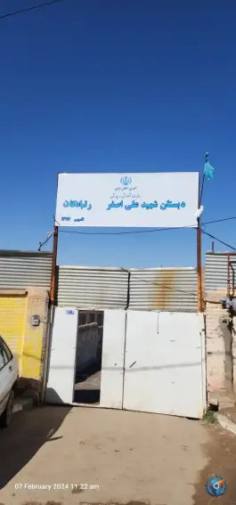 مدرسه راهنمایی شهید یعفور، تبادکان، مشهد