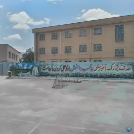 دبیرستان شهید احمدی روشن، کوی کارمندان، مشهد