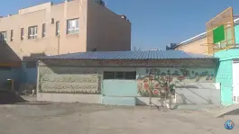 عکس دبیرستان شهید احمدی روشن، کوی کارمندان، مشهد 3