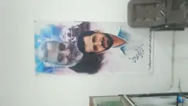 عکس دبیرستان شهید احمدی روشن، کوی کارمندان، مشهد 6