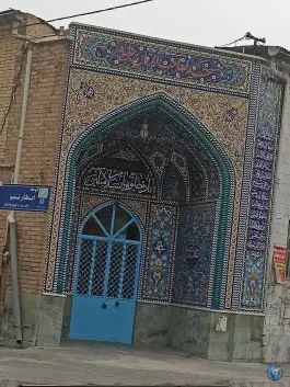 مسجد صاحب الزمان محمدشهر کرج