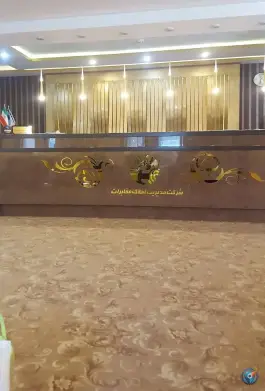 عکس هتل بهمن شرکت مخابرات، کوهسنگی، مشهد 10