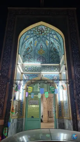 عکس مسجد زینبیه، محله زینبیه، قم 2