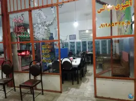رستوران حبیب، بلوار ولیعصر، کبودرآهنگ