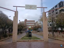 عکس پارک محله ای سخاوت، احمد آباد، شیراز 2