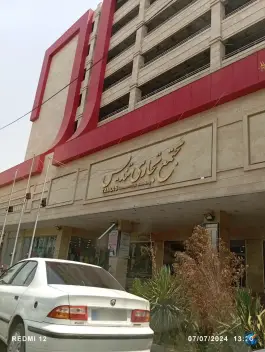 مجتمع تجاری تندیس، محله زند، شیراز