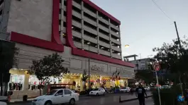 عکس مجتمع تجاری تندیس، محله زند، شیراز 2