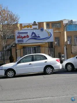 عکس های استخر ۵ مرداد «محله مصطفی خمینی» اراک