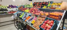 عکس هایپر شهر میوه «محله پانزده خرداد» قم 2