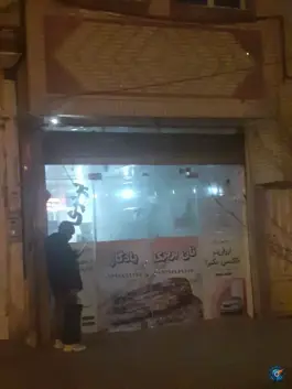 نانوایی بربری اکبری، محله شاد قلی، قم