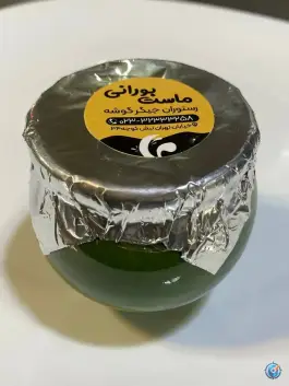 عکس رستوران سنتی جیگر گوشه، محله الهیه، شاهرود 9
