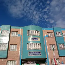 عکس دبستان طوبی محله قائم مشهد 4