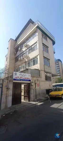 عکس درمانگاه 22 بهمن تأمین اجتماعی، سلسبیل شمالی، تهران 3