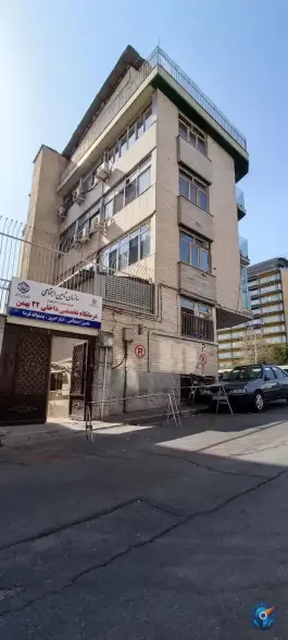 عکس درمانگاه 22 بهمن تأمین اجتماعی، سلسبیل شمالی، تهران 4