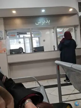عکس درمانگاه 22 بهمن تأمین اجتماعی، سلسبیل شمالی، تهران 8