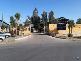 کارخانه فولاد سازان دقیق، امیرکبیر ۱، قم