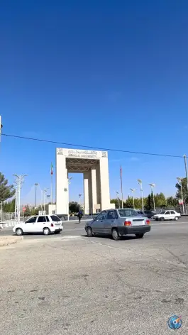 عکس دانشگاه سمنان، بلوار جوان، سمنان 8