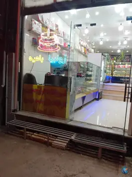 شیرینی ال چی نو، محله علی آباد سعدگان، قم