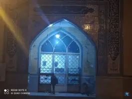 مسجد خاتم الانبیا قنوات قم