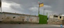دبستان دخترانه آسیه، امام خمینی، سوق