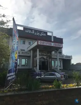 هتل لاله بناب، بلوار پاسداران، بناب