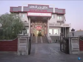 عکس هتل لاله بناب، بلوار پاسداران، بناب 2
