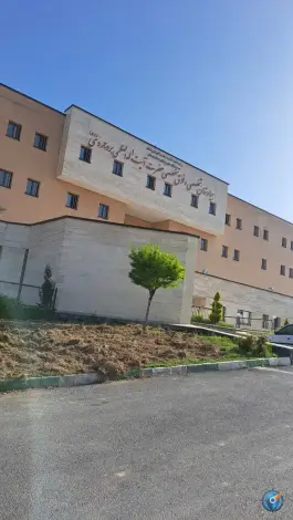 عکس های بیمارستان آیت الله بروجردی، شهرک مهرگان، بروجرد