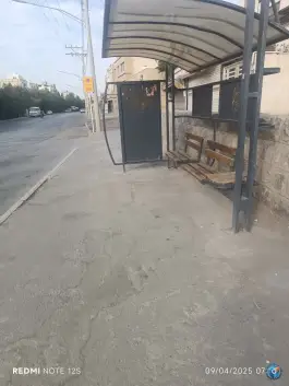 کلانتری شهیدان کاظمی کوجان اصفهان