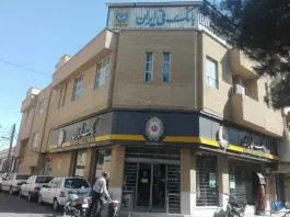 خودپرداز بانک ملی، امین ۱۹، قم