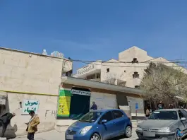 دادگاه حقوقی کرج، عظیمیه، کرج